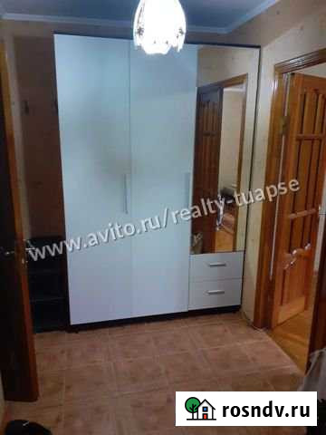 1-комнатная квартира, 37 м², 5/5 эт. на продажу в Небуге Небуг - изображение 1