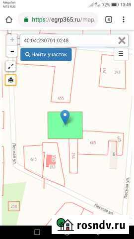 Участок ИЖС 8 сот. на продажу в Пятовском Пятовский - изображение 1