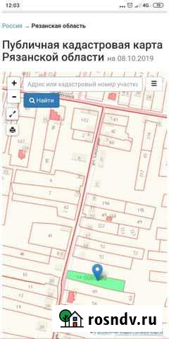 Участок ИЖС 15 сот. на продажу на Полянах Поляны - изображение 1