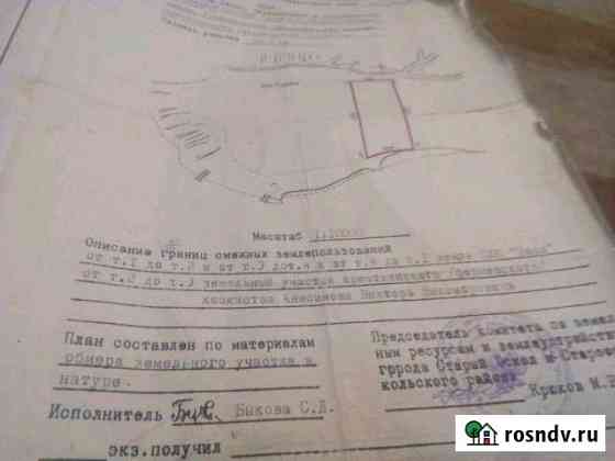 Участок СНТ, ДНП 1000 сот. на продажу в Роговатом Роговатое