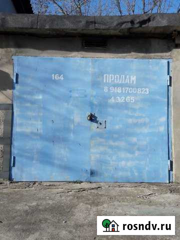 Гараж 25 м² на продажу в Туапсе Туапсе - изображение 1