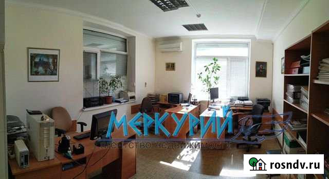 Офисное помещение, 122.6 кв.м. Симферополь - изображение 1