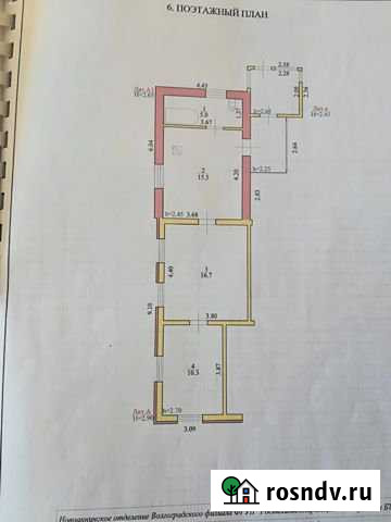 Дом 47 м² на участке 7 сот. на продажу в Новоаннинском Новоаннинский - изображение 1
