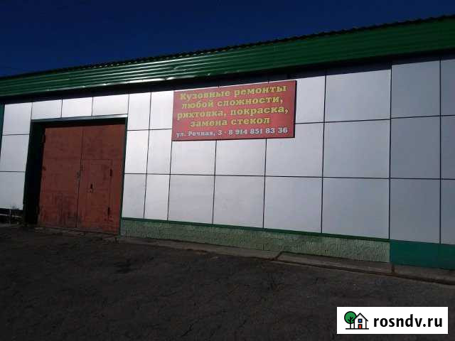 Гараж >30 м² на продажу в Магадане Магадан - изображение 1