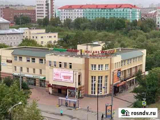 Аренда помещения Мурманск