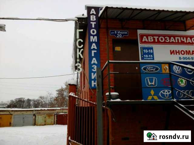 Гараж 26 м² на продажу в Миассе Миасс - изображение 1