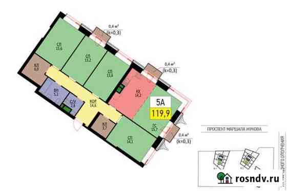 5-комнатная квартира, 119 м², 11/48 эт. на продажу в Москве Москва
