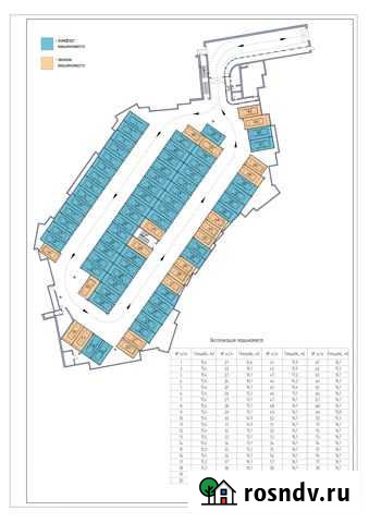 Машиноместо 17 м² в аренду в Химках Химки - изображение 1