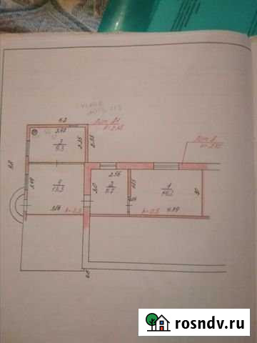 Дом 44 м² на участке 1 сот. на продажу в Богучаре Богучар - изображение 1