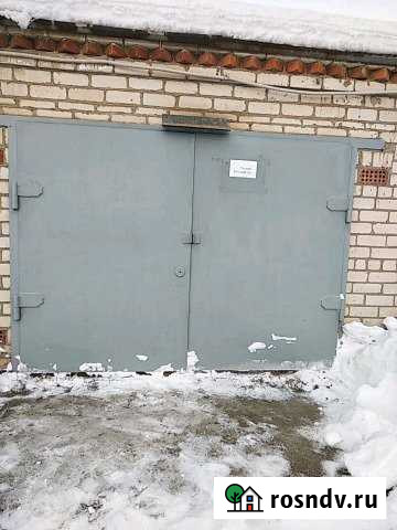 Гараж 30 м² на продажу в Копейске Копейск - изображение 1