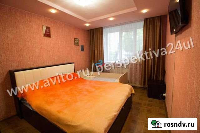 2-комнатная квартира, 47 м², 1/5 эт. на продажу в Новоульяновске Новоульяновск - изображение 1