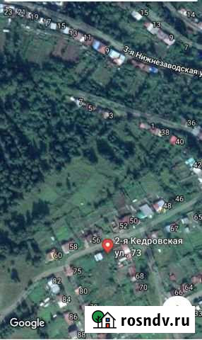 Участок ИЖС 538 сот. на продажу в Златоусте Златоуст - изображение 1