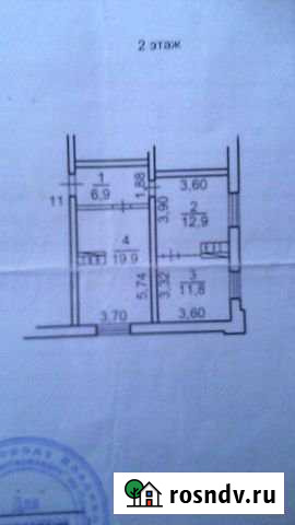 Комната 20 м² в 2-ком. кв., 2/2 эт. на продажу во Владивостоке Владивосток - изображение 1