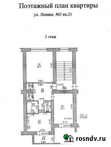 2-комнатная квартира, 56 м², 3/5 эт. на продажу в Кущевской Кущевская - изображение 1