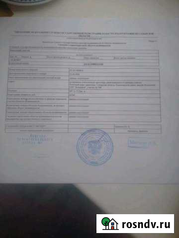 Участок СНТ, ДНП 10 сот. на продажу в Красном Яре Самарской области Красный Яр - изображение 1