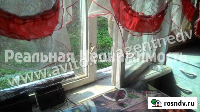 Комната 14 м² в 3-ком. кв., 1/5 эт. на продажу во Фрязино Фрязино - изображение 1