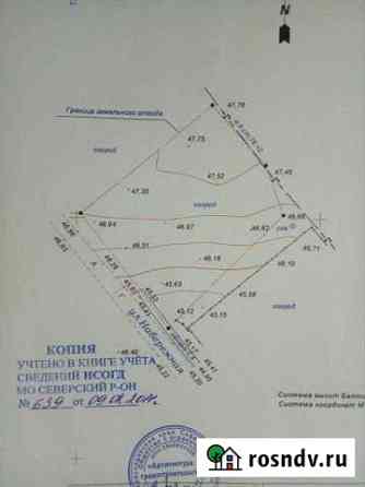 Участок ИЖС 10 сот. на продажу в Северской Северская