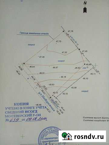Участок ИЖС 10 сот. на продажу в Северской Северская - изображение 1