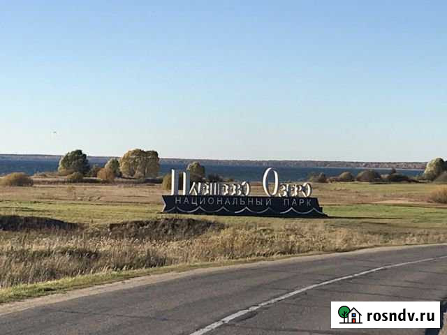 Участок ИЖС 12 сот. на продажу в Переславле-Залесском Переславль-Залесский - изображение 1