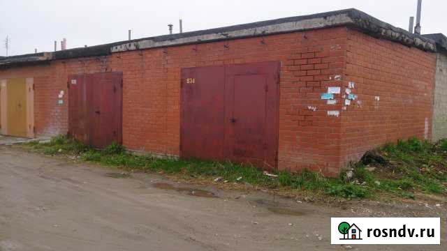 Гараж 27 м² на продажу в Воскресенске Воскресенск - изображение 1
