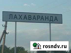Участок ИЖС 8 сот. на продажу в Старых Атагах Старые Атаги - изображение 1