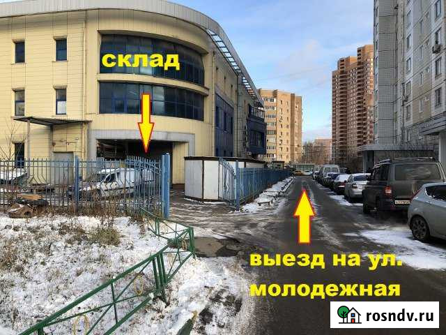 Помещение свободного назначения, 25 кв.м. Химки - изображение 1