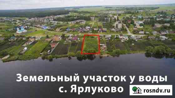 Участок ИЖС 35 сот. на продажу в Грязях Грязи