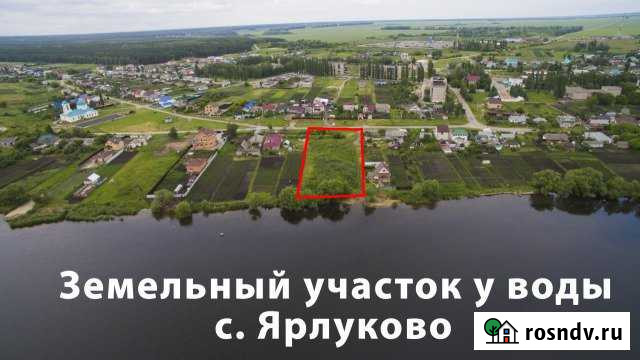 Участок ИЖС 35 сот. на продажу в Грязях Грязи - изображение 1
