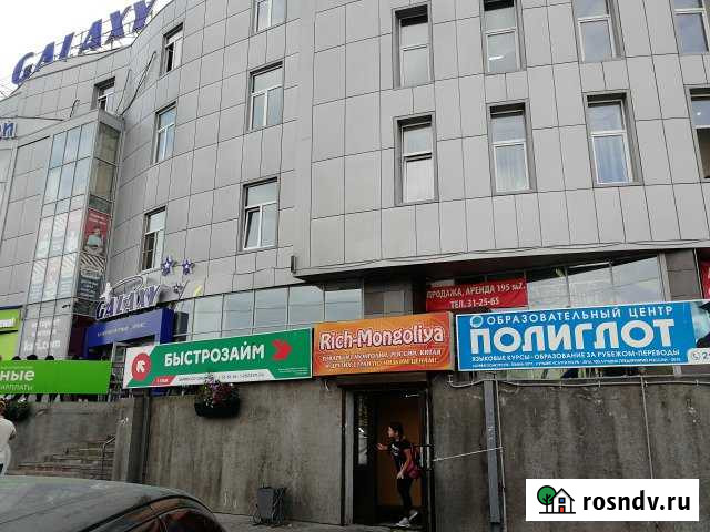 Торговое помещение, 19 кв.м. Улан-Удэ - изображение 1