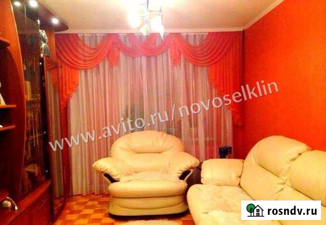 2-комнатная квартира, 43 м², 2/5 эт. на продажу в Клине Клин - изображение 1