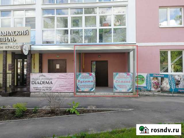 Нежилое с ремонтом 1 этаж, 88 кв.м. Иваново - изображение 1