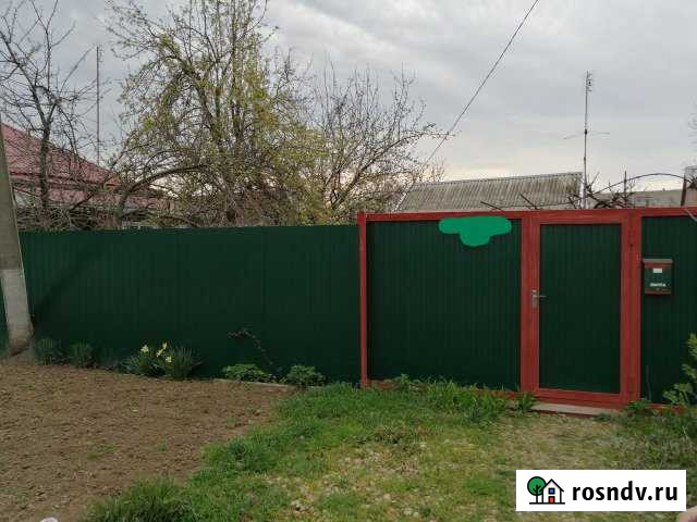 Дом 55.6 м² на участке 5 сот. на продажу в Новокубанске Новокубанск - изображение 1