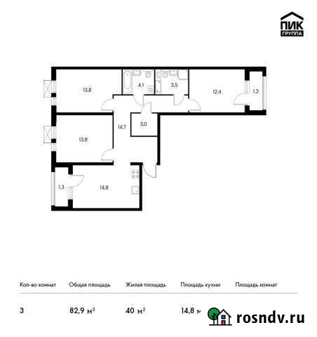 3-комнатная квартира, 82 м², 14/22 эт. на продажу в Обнинске Обнинск - изображение 1
