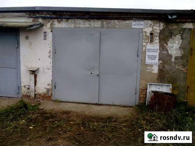 Гараж 19 м² на продажу в Канске Канск - изображение 1