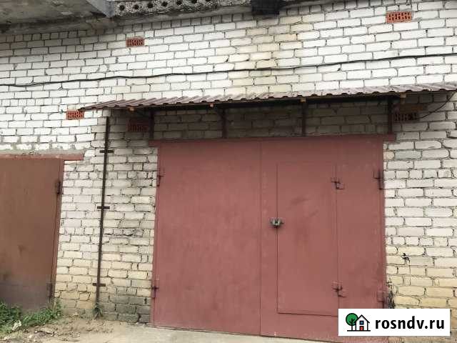 Гараж на продажу в Ногинске Ногинск - изображение 1