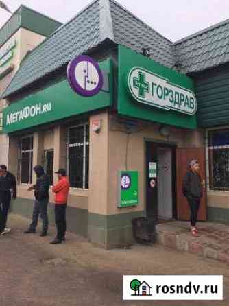 Сдам помещение Монино