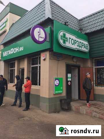 Сдам помещение Монино - изображение 1