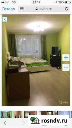 4-комнатная квартира, 87 м², 1/10 эт. на продажу в Жуковском Жуковский