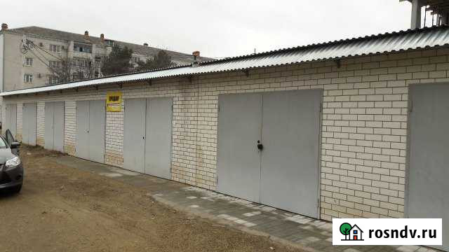 Гараж 24 м² на продажу в Кропоткине Кропоткин - изображение 1