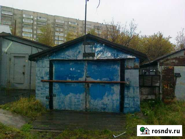 Гараж 24 м² на продажу в Североморске Североморск - изображение 1