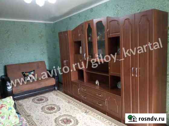 1-комнатная квартира, 32 м², 4/5 эт. на продажу в Каменске-Шахтинском Каменск-Шахтинский