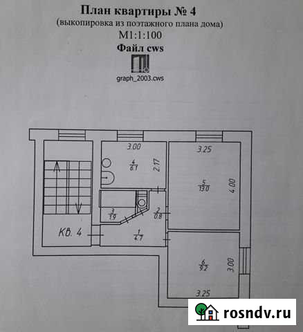 2-комнатная квартира, 35 м², 2/2 эт. на продажу в Бетлице Бетлица - изображение 1