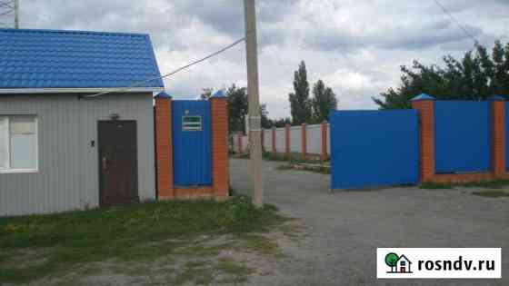 Участок промназначения 220 сот. на продажу в Белгороде Белгород