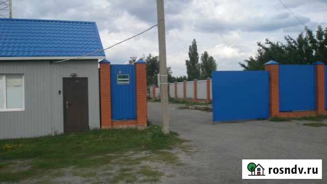 Участок промназначения 220 сот. на продажу в Белгороде Белгород - изображение 1