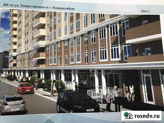 Квартира-студия, 24 м², 15/17 эт. на продажу в Новороссийске Новороссийск