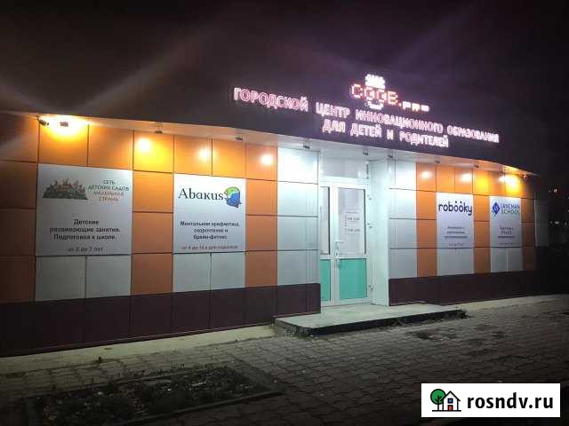 Под маникюрный салон, ногтевой сервис. 12 кв.м Нижневартовск - изображение 1