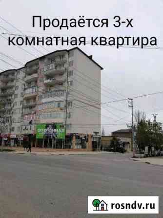 3-комнатная квартира, 95 м², 3/10 эт. на продажу в Дербенте Дербент