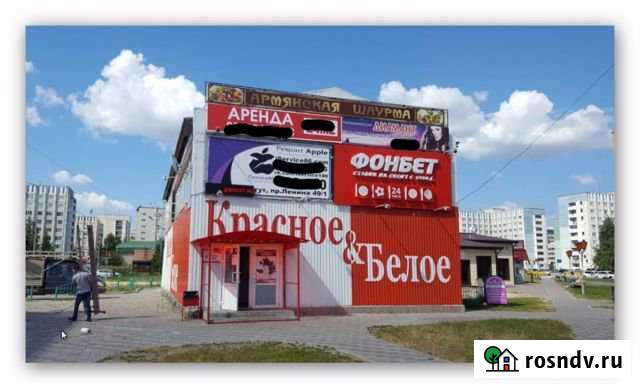 Помещение свободного назначение Сургут - изображение 1