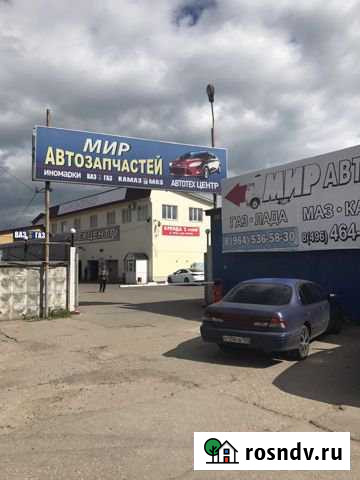 Продажа/аренда 2-х этажного помещения свободн назн Бронницы - изображение 1