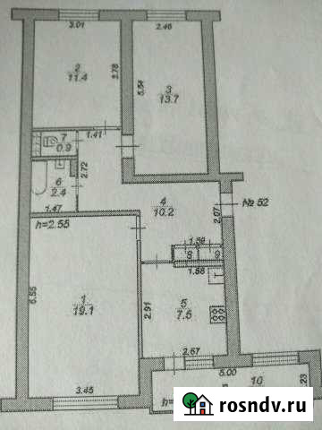 3-комнатная квартира, 66 м², 3/5 эт. на продажу в Селижарово Селижарово - изображение 1
